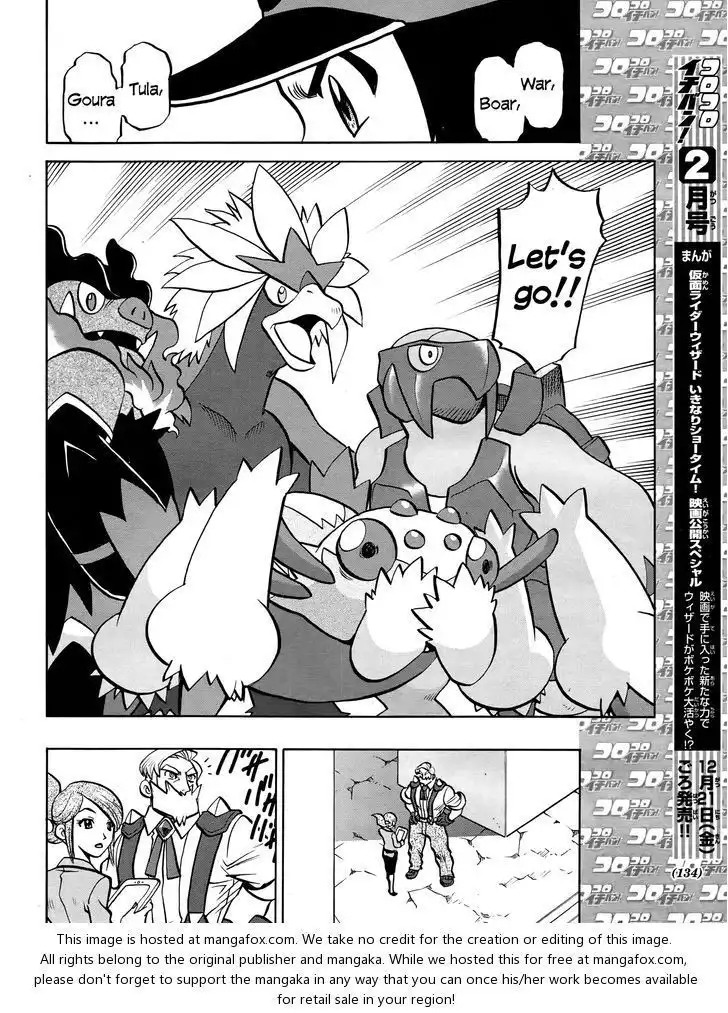 Pokemon Adventures Chapter 511 21